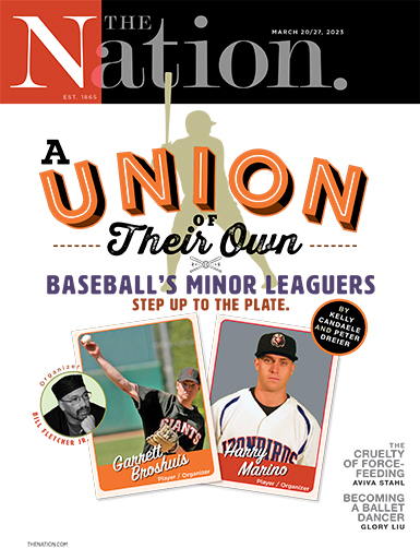 Cover of March 20/27, 2023, Issue